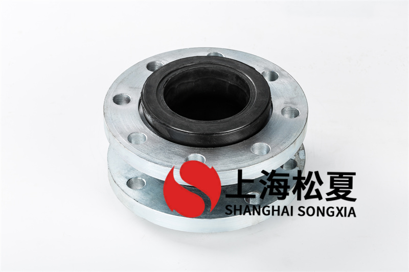 供水系統(tǒng)設(shè)備橡膠接頭法蘭連接是什么？