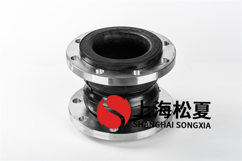 sus304供水泵站橡膠接頭的優(yōu)勢體現(xiàn)在哪里？