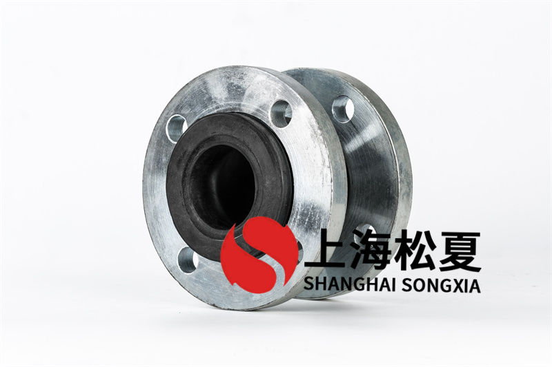 天然橡膠可曲繞橡膠接頭的特點(diǎn)、優(yōu)點(diǎn)、用途、適用介質(zhì)、安裝說明書