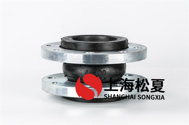  可曲撓橡膠接頭在自來水泵房安裝需要注意哪些地方？